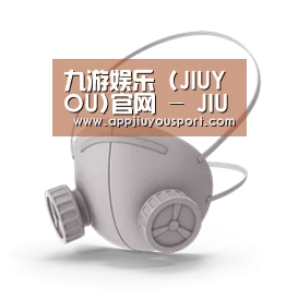 N95 口罩
