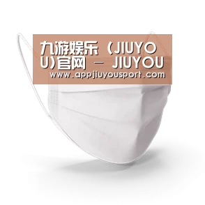 活性炭一次性口罩