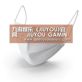活性炭一次性口罩