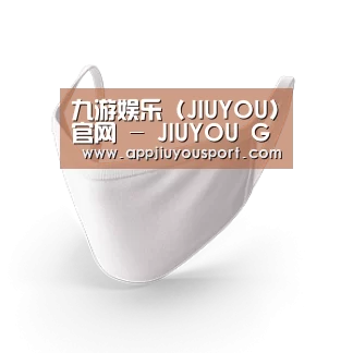 活性炭一次性口罩