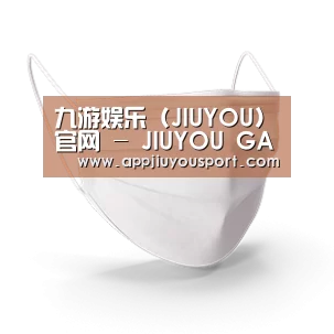 活性炭一次性口罩