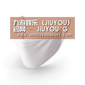 活性炭一次性口罩
