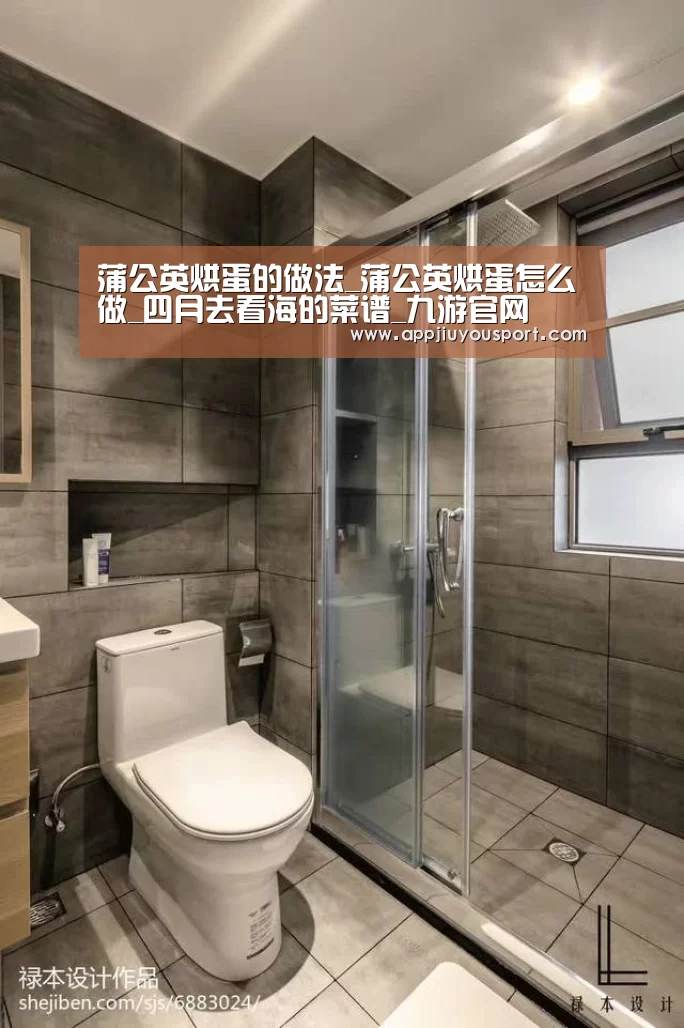 九游官网下载