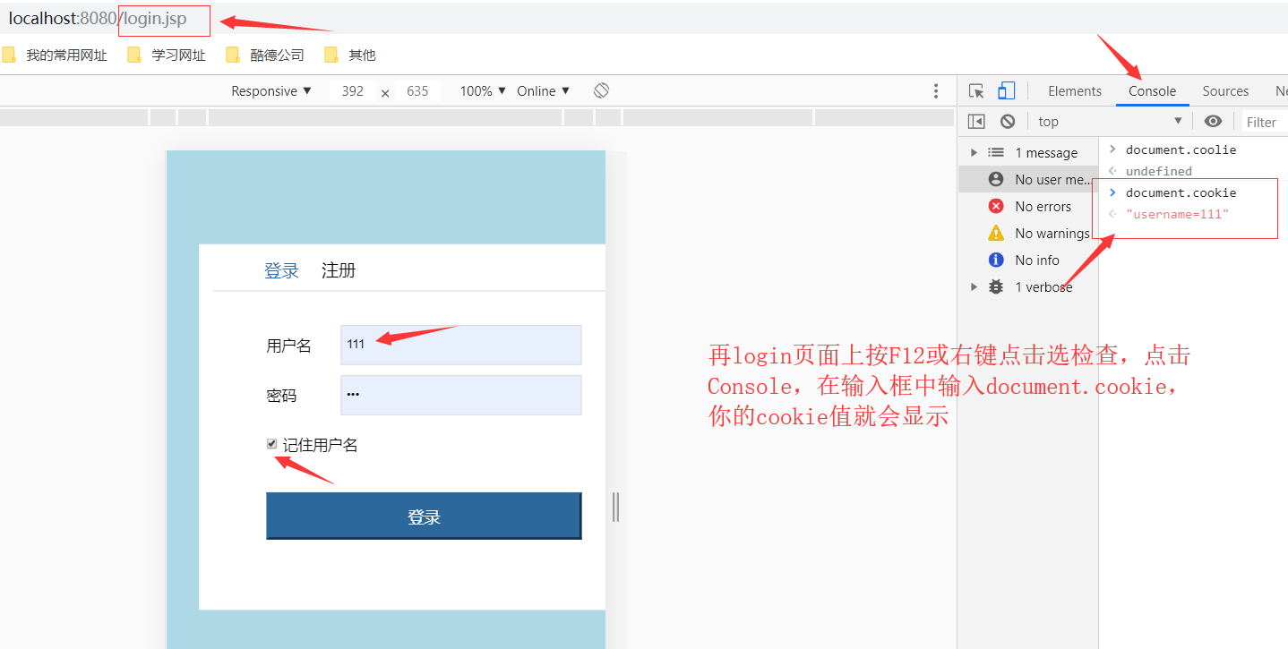 椰香西瓜凉糕的做法_椰香西瓜凉糕怎么做_美女天天的菜谱|九游官网(图3) 九游官网