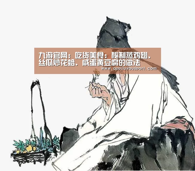 九游官网下载