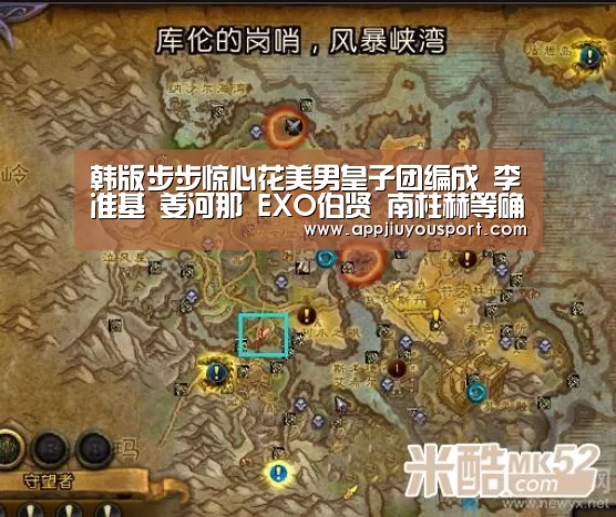 九游官网