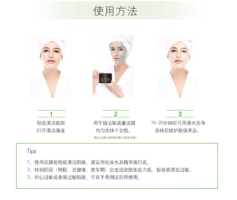 吃货美食:秘制蒸鸡翅、丝瓜炒花蛤、咸蛋黄豆腐的做法:九游官网下载(图1) 九游官网下载
