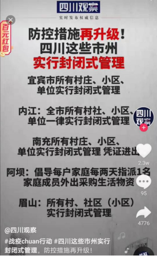 精选美食:凉拌花生,宫保鸡丁,蒜蓉蒸鲍鱼的做法,蓝莓马蹄-九游官网下载(图2) 九游官网