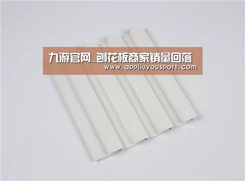 九游官网下载