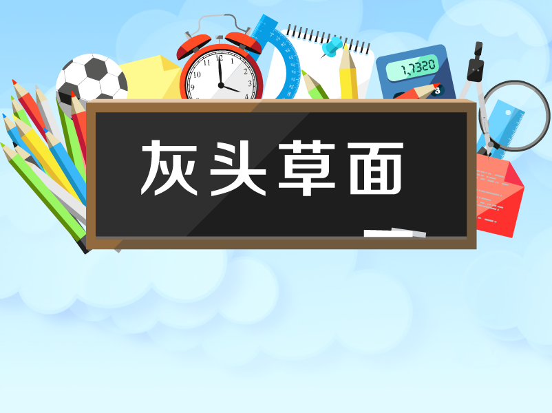 《变形金刚3》女星登杂志封面 半裸照性感诱惑|jiuyou(图4) 九游官网下载